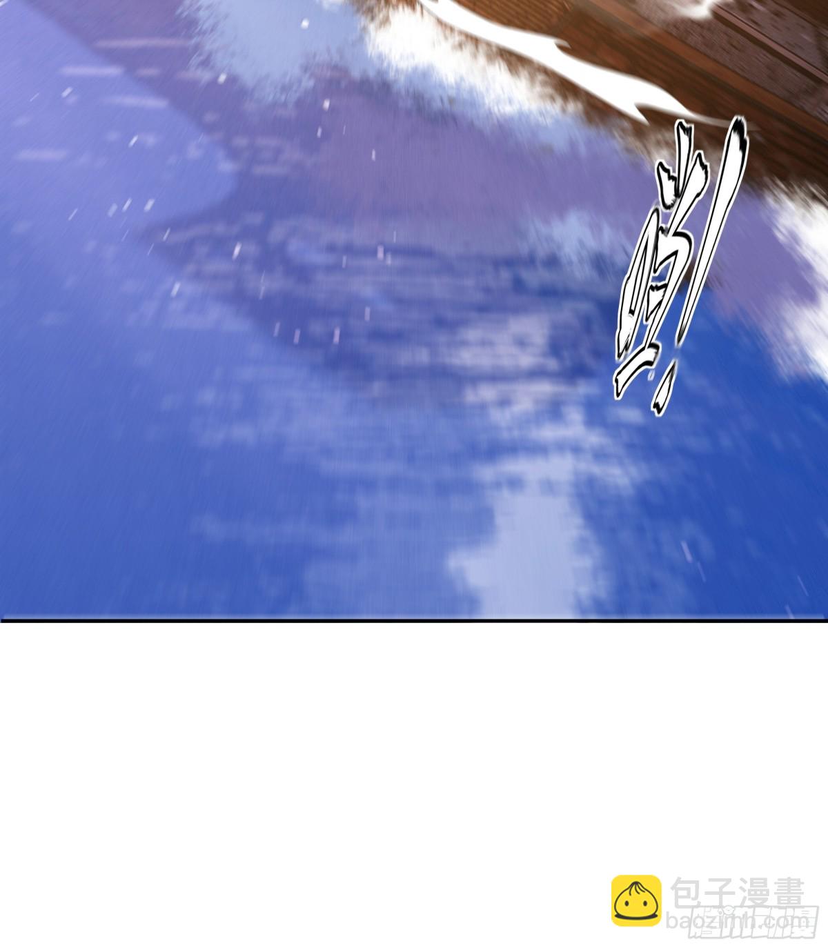 第203话 定会护好你43