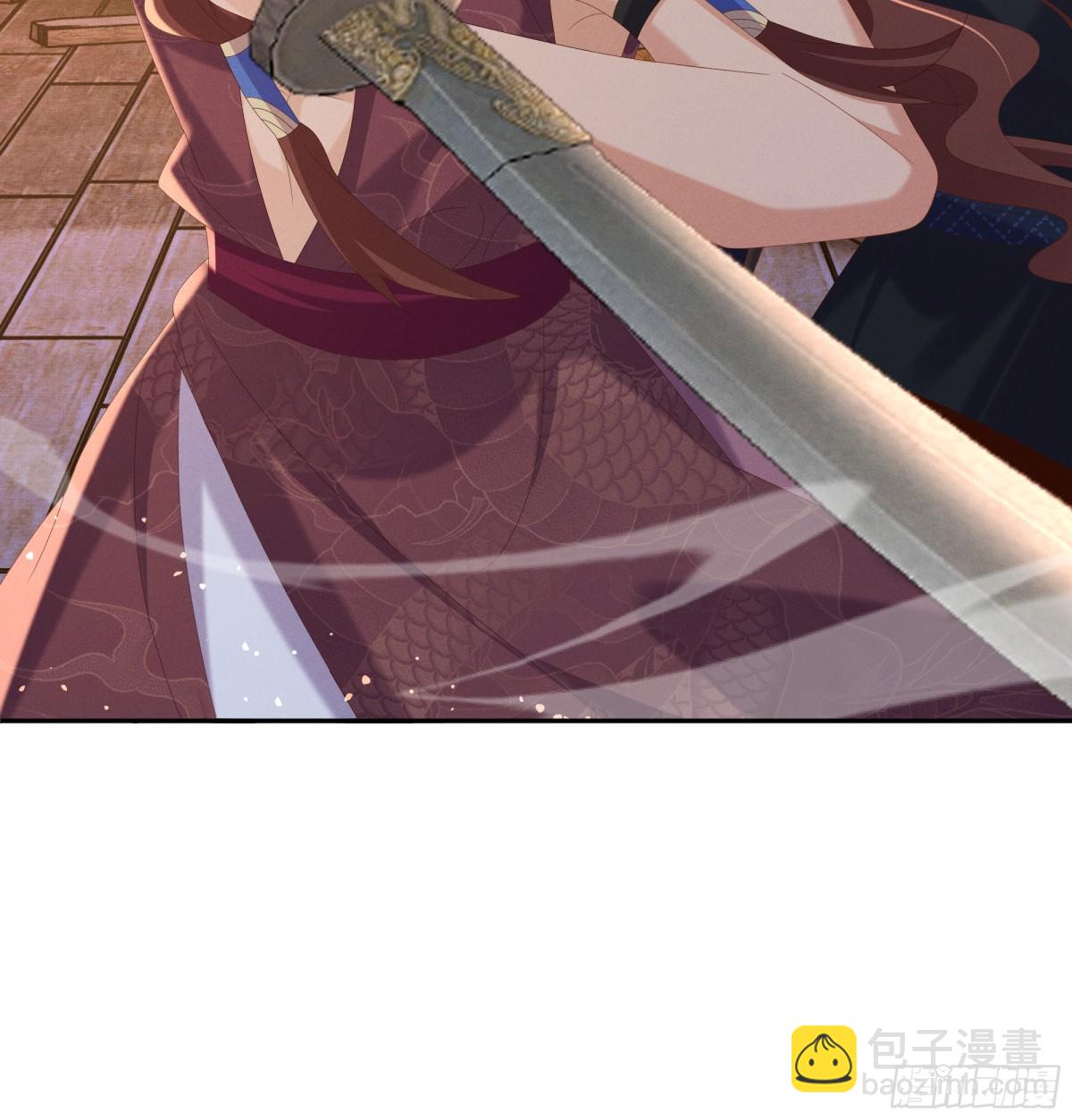 第203话 定会护好你5