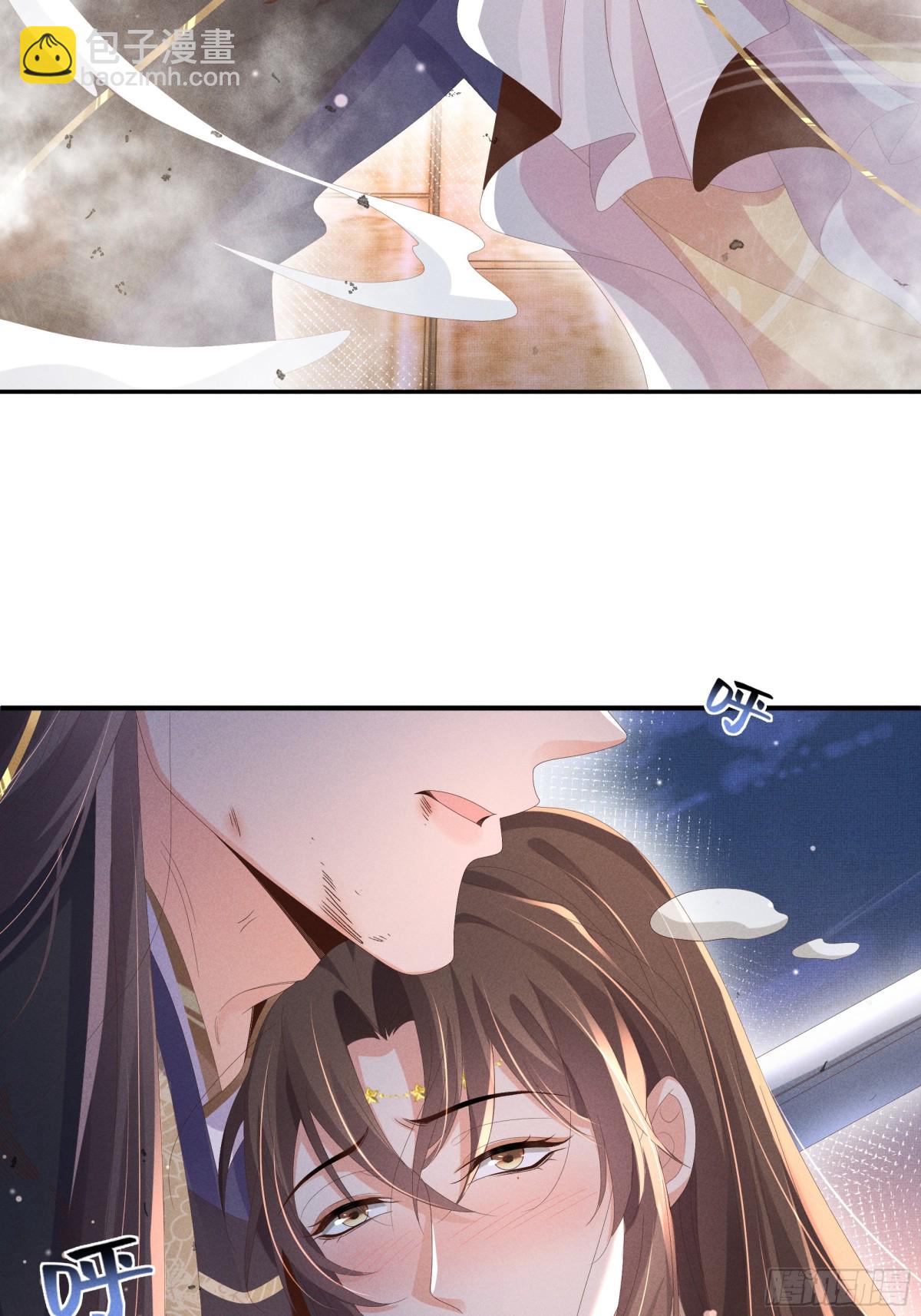 第203话 定会护好你52