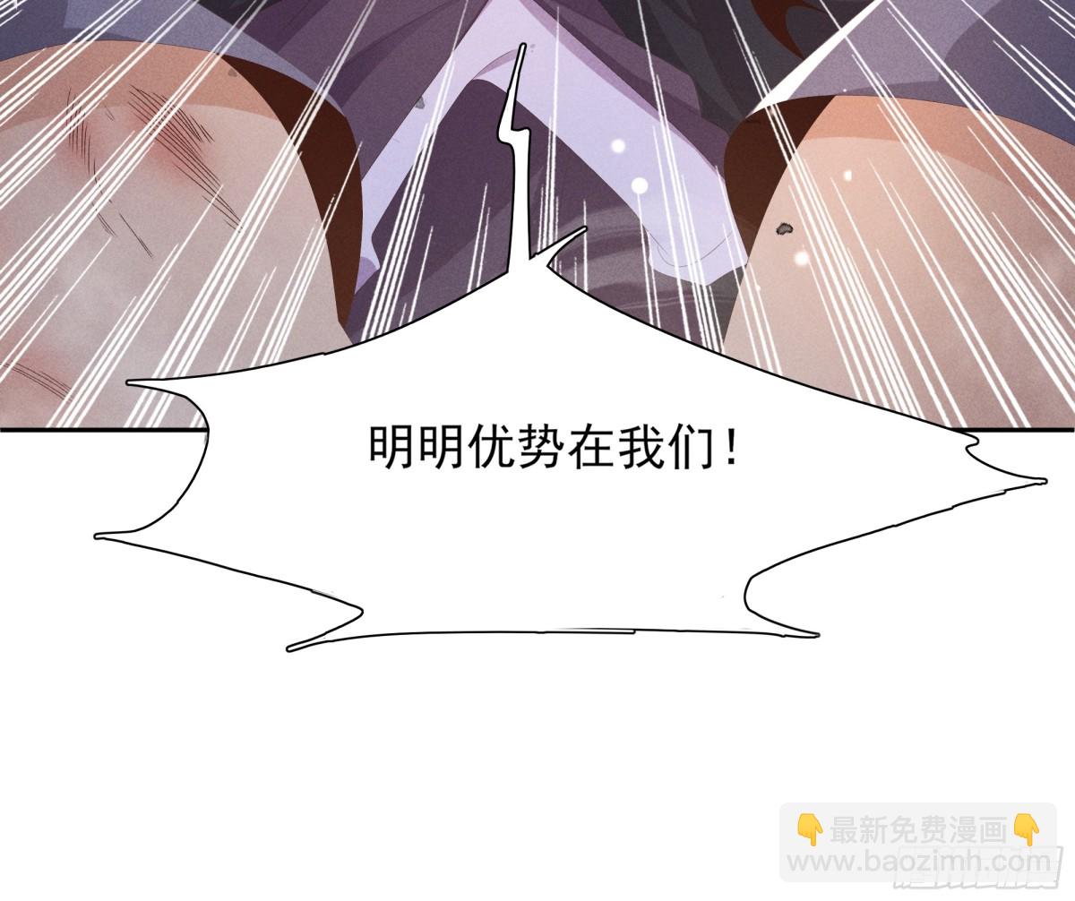 第203话 定会护好你59