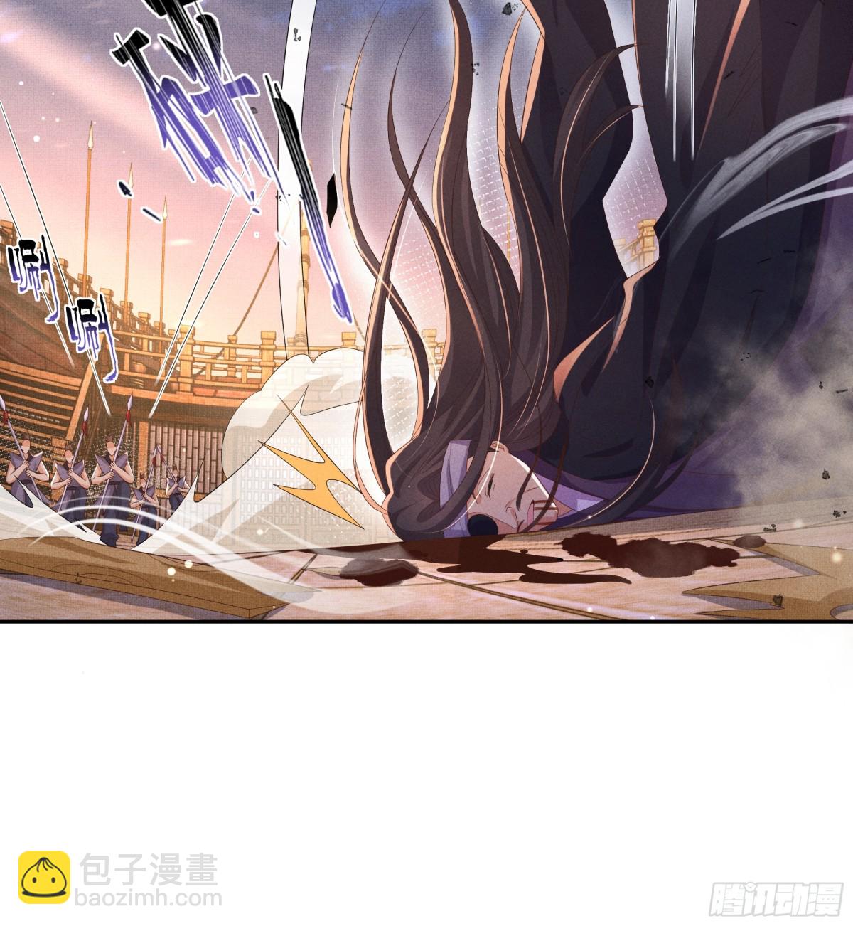 第204话 比幻象更舒服的拥抱11