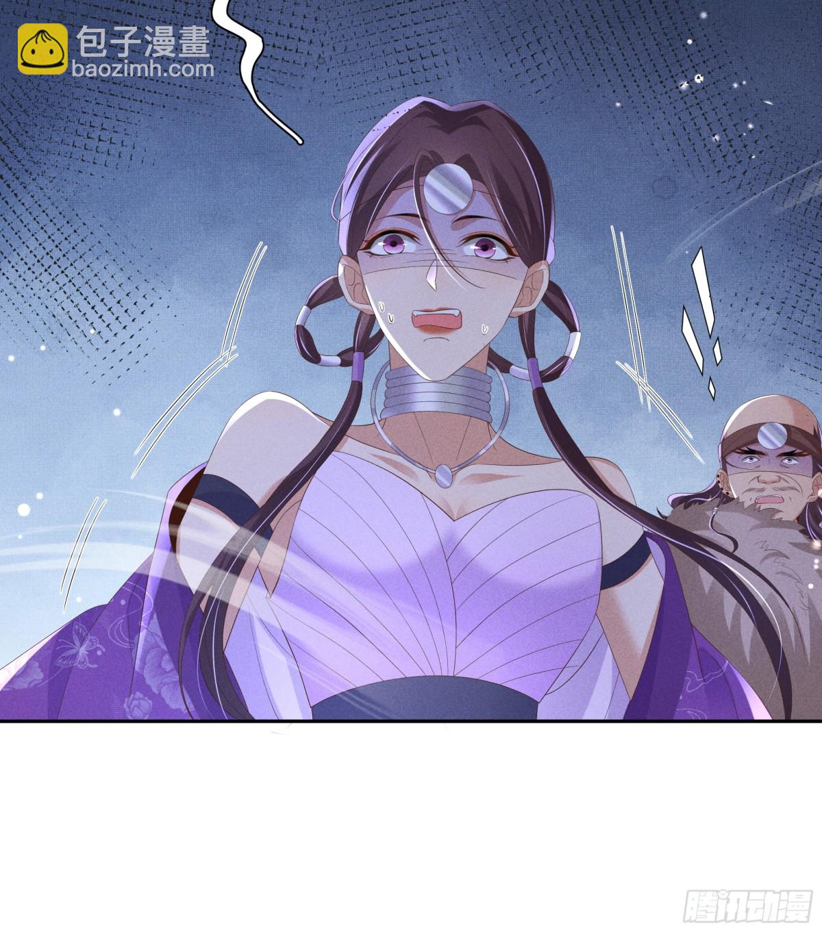 第204话 比幻象更舒服的拥抱15