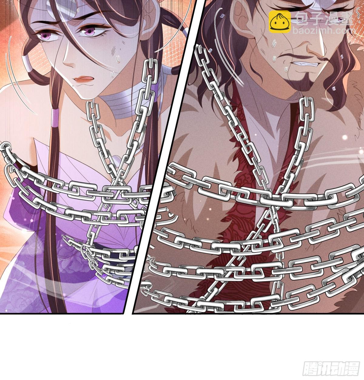 第204话 比幻象更舒服的拥抱20