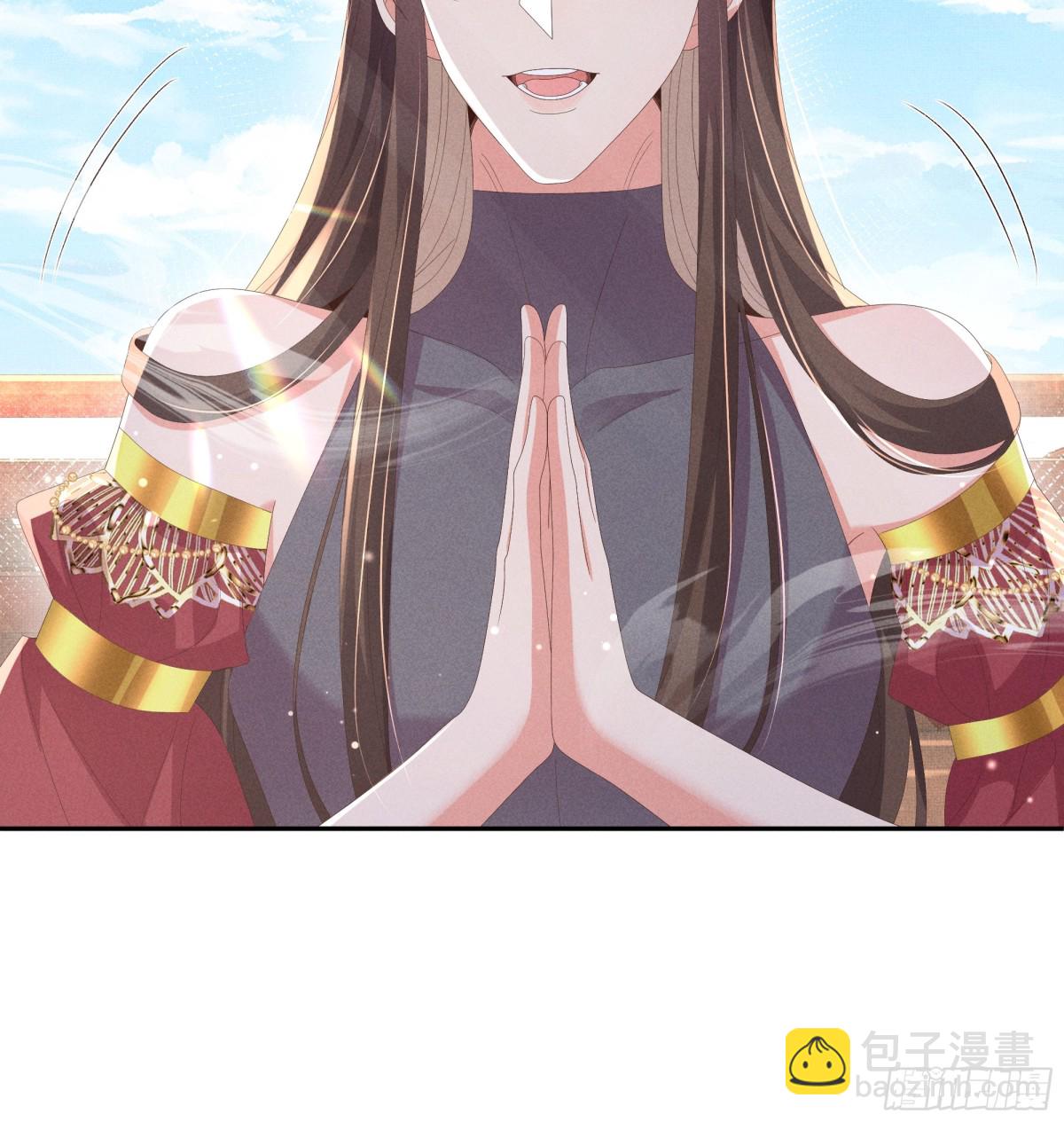 第204话 比幻象更舒服的拥抱28