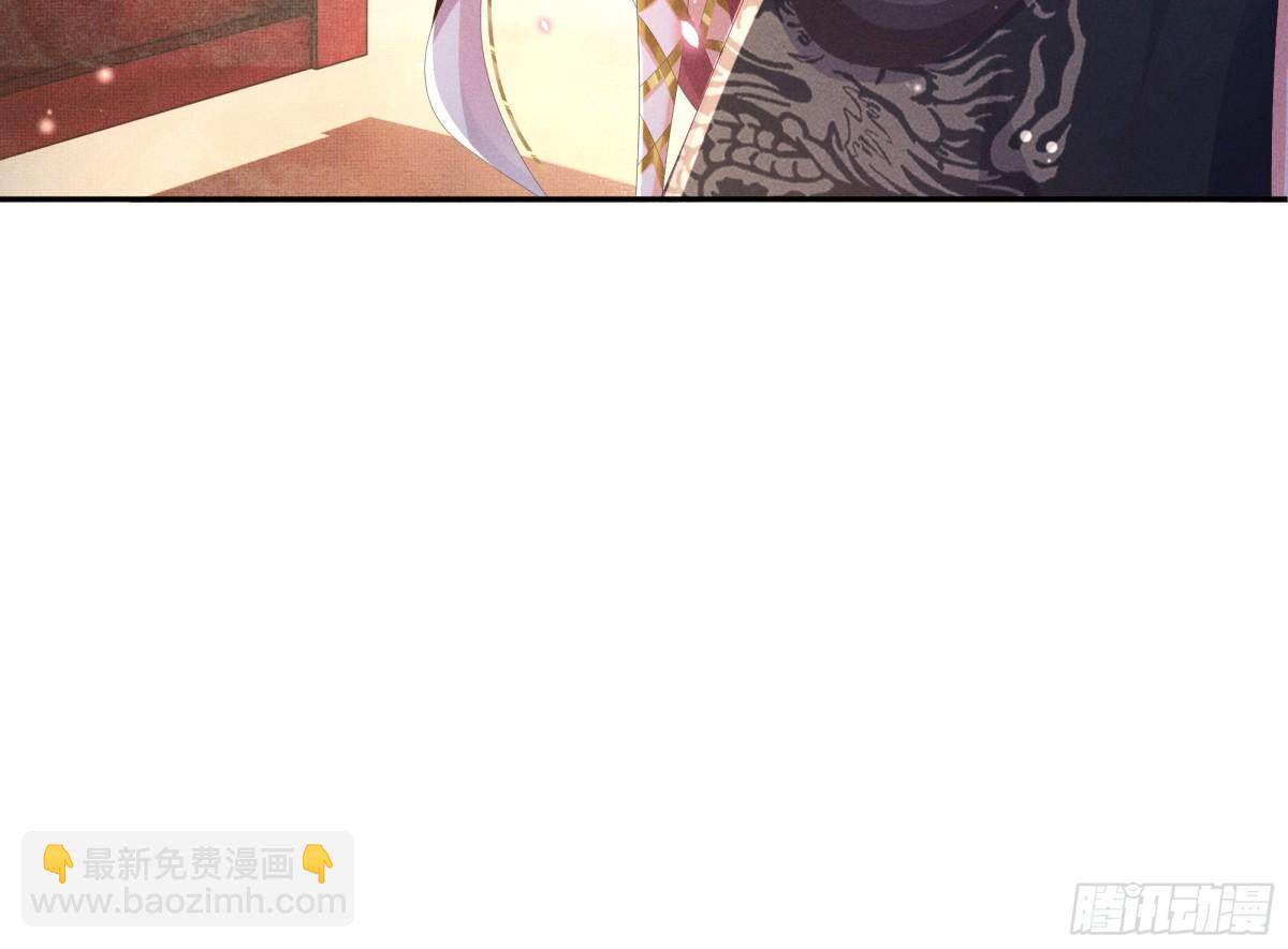 第204话 比幻象更舒服的拥抱32