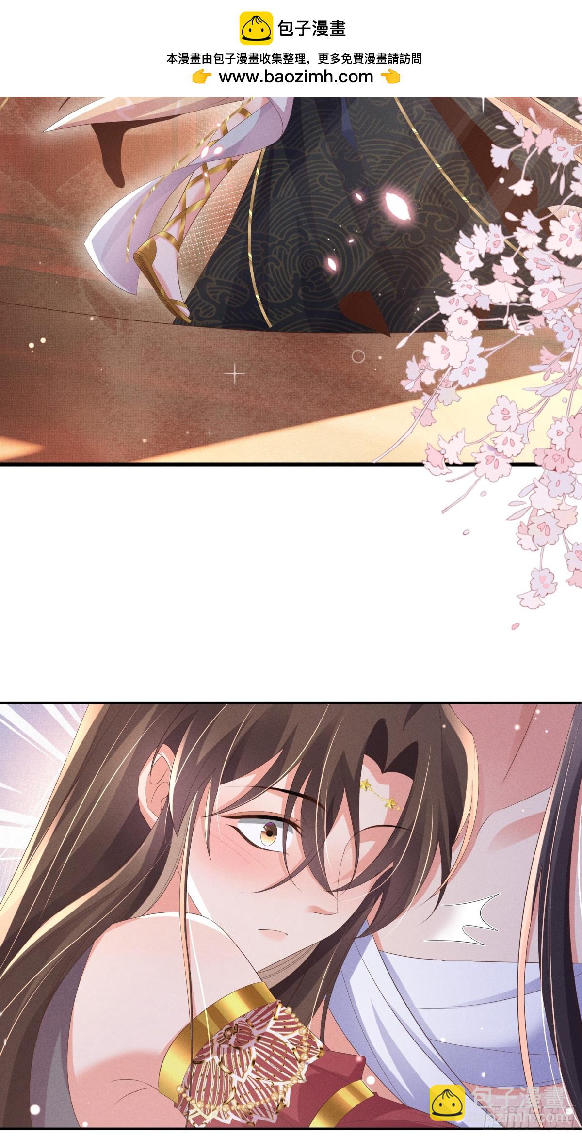 第204话 比幻象更舒服的拥抱35