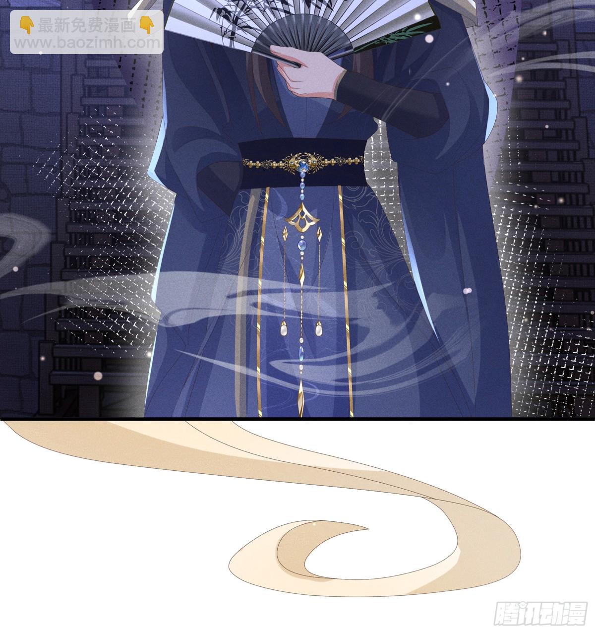 第205话 出发探查黑船事件20