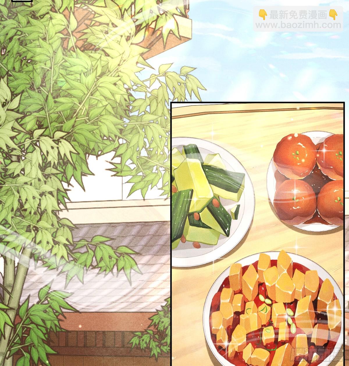 第205话 出发探查黑船事件38