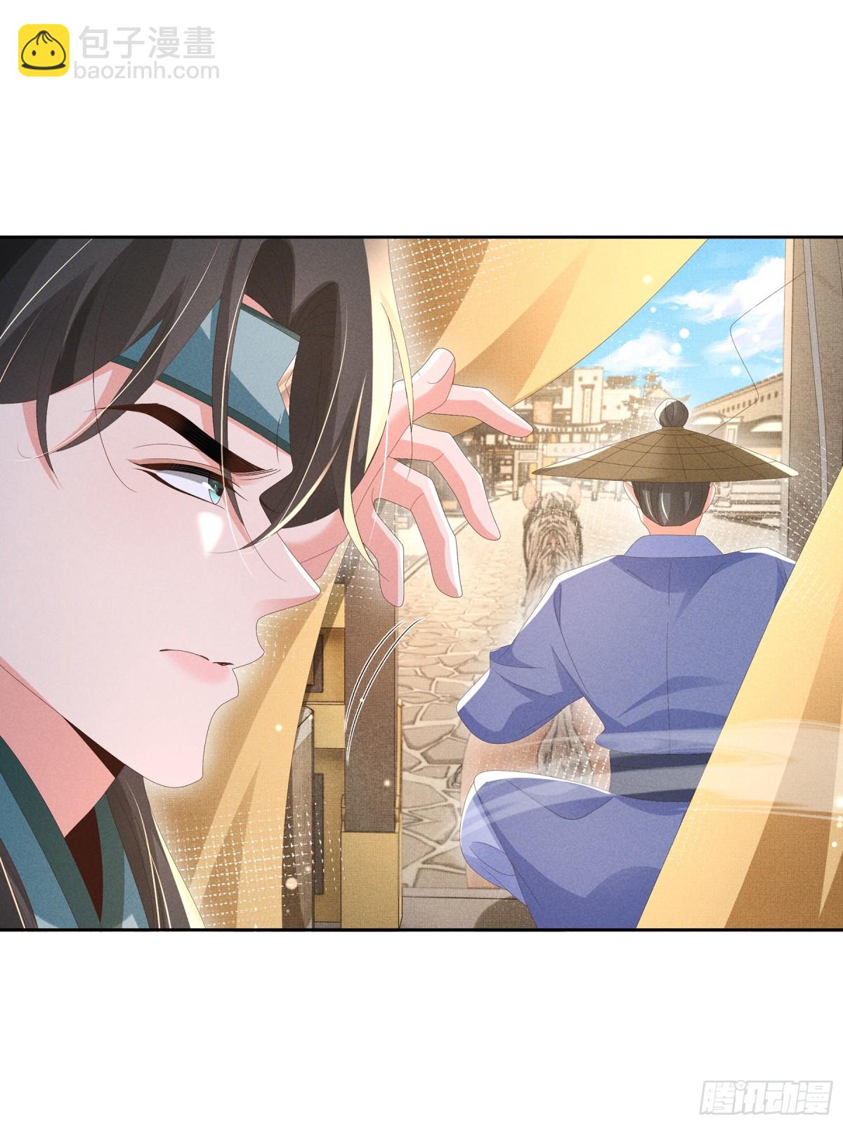 第206话  极为古怪的黑莲寺39