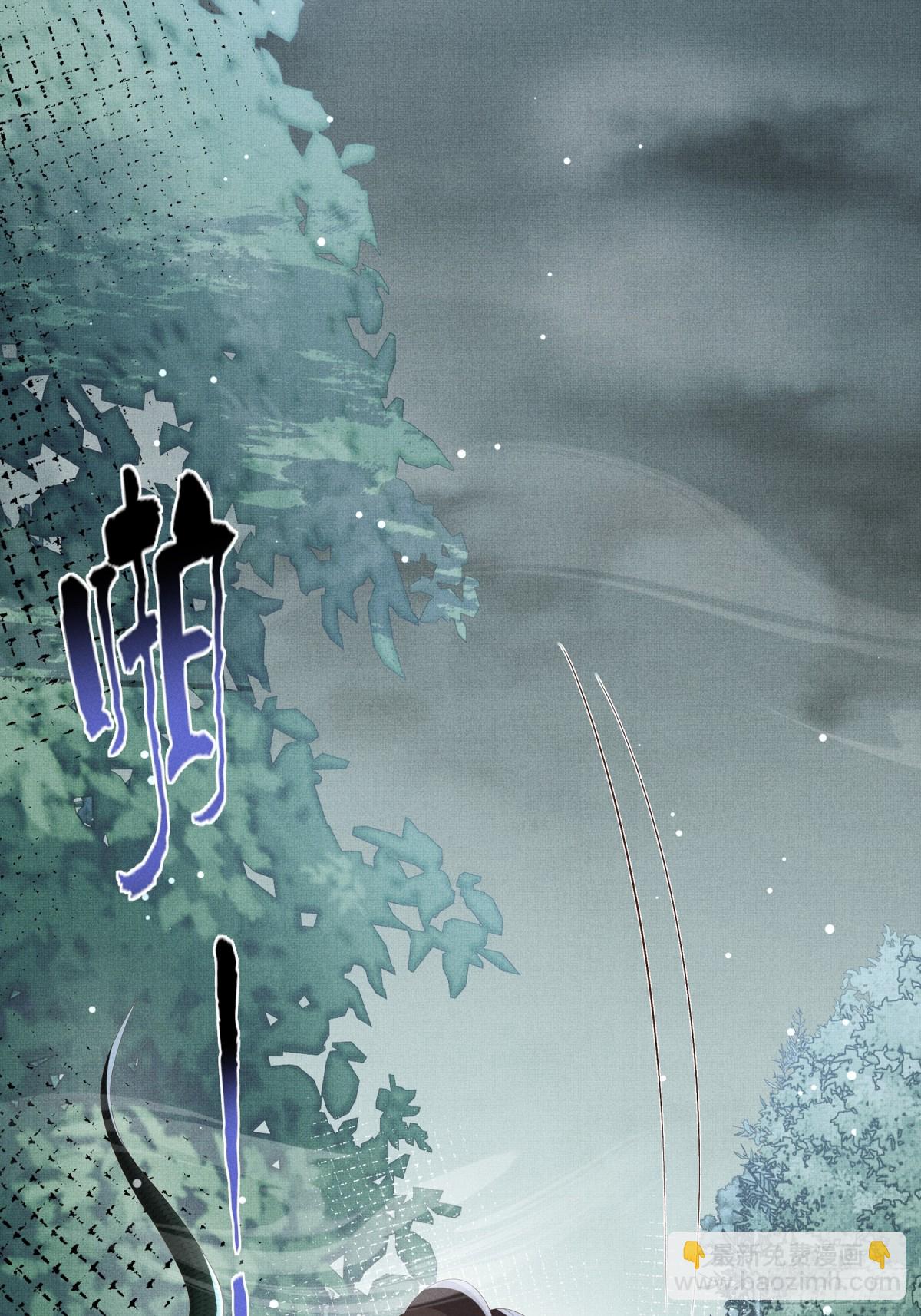 第209话 他怎么这么美12
