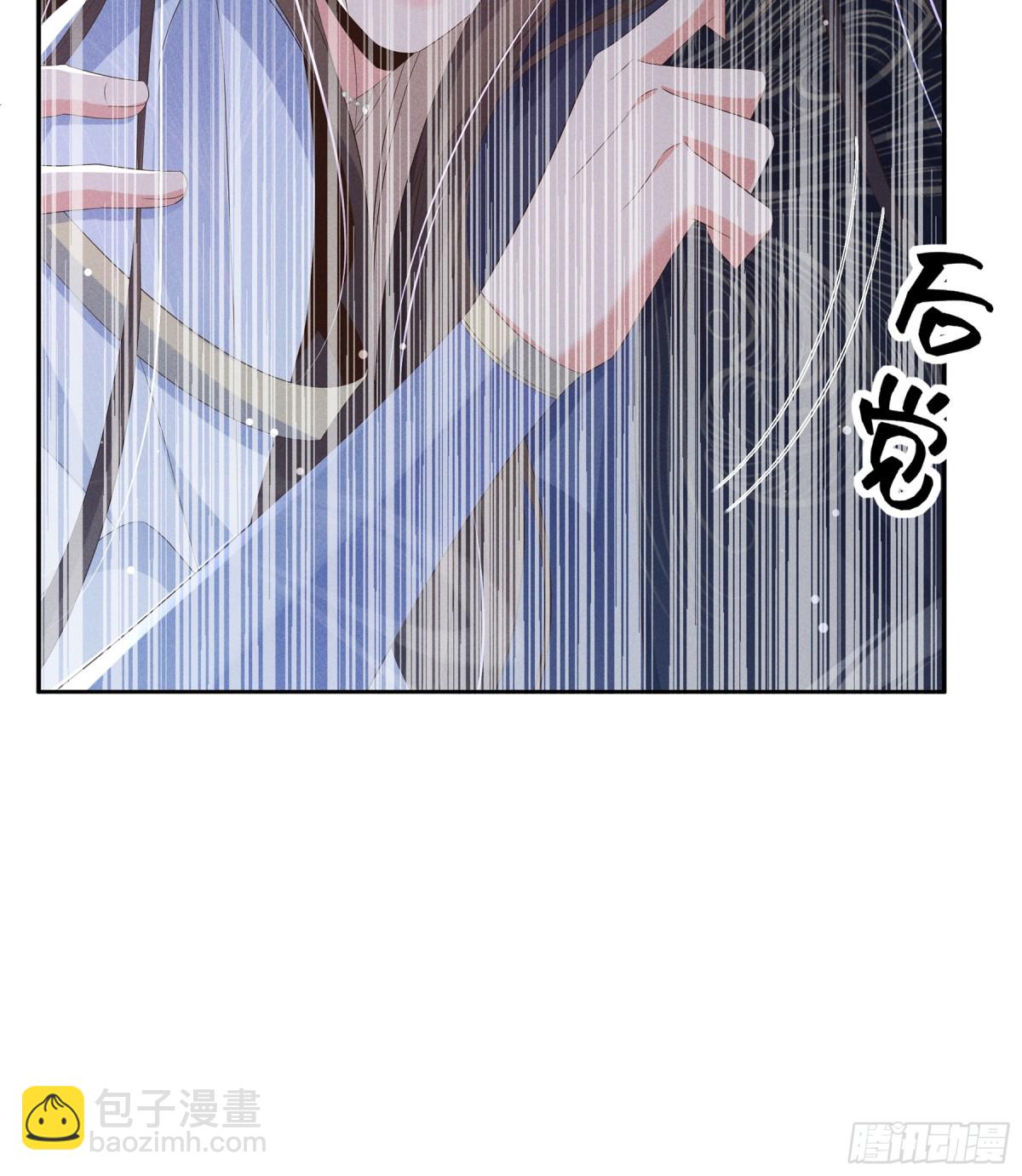 第209话 他怎么这么美22