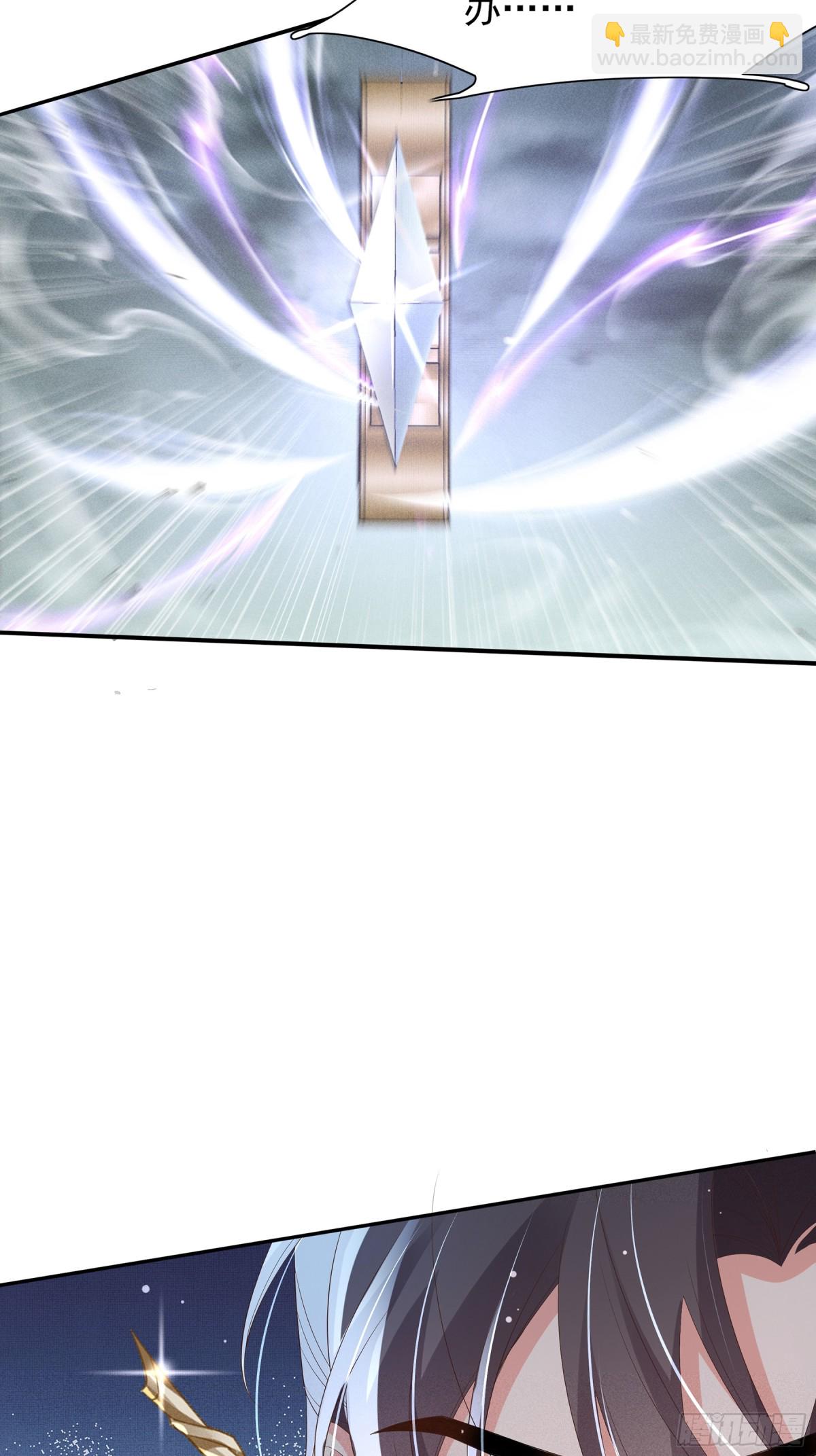 第209话 他怎么这么美37