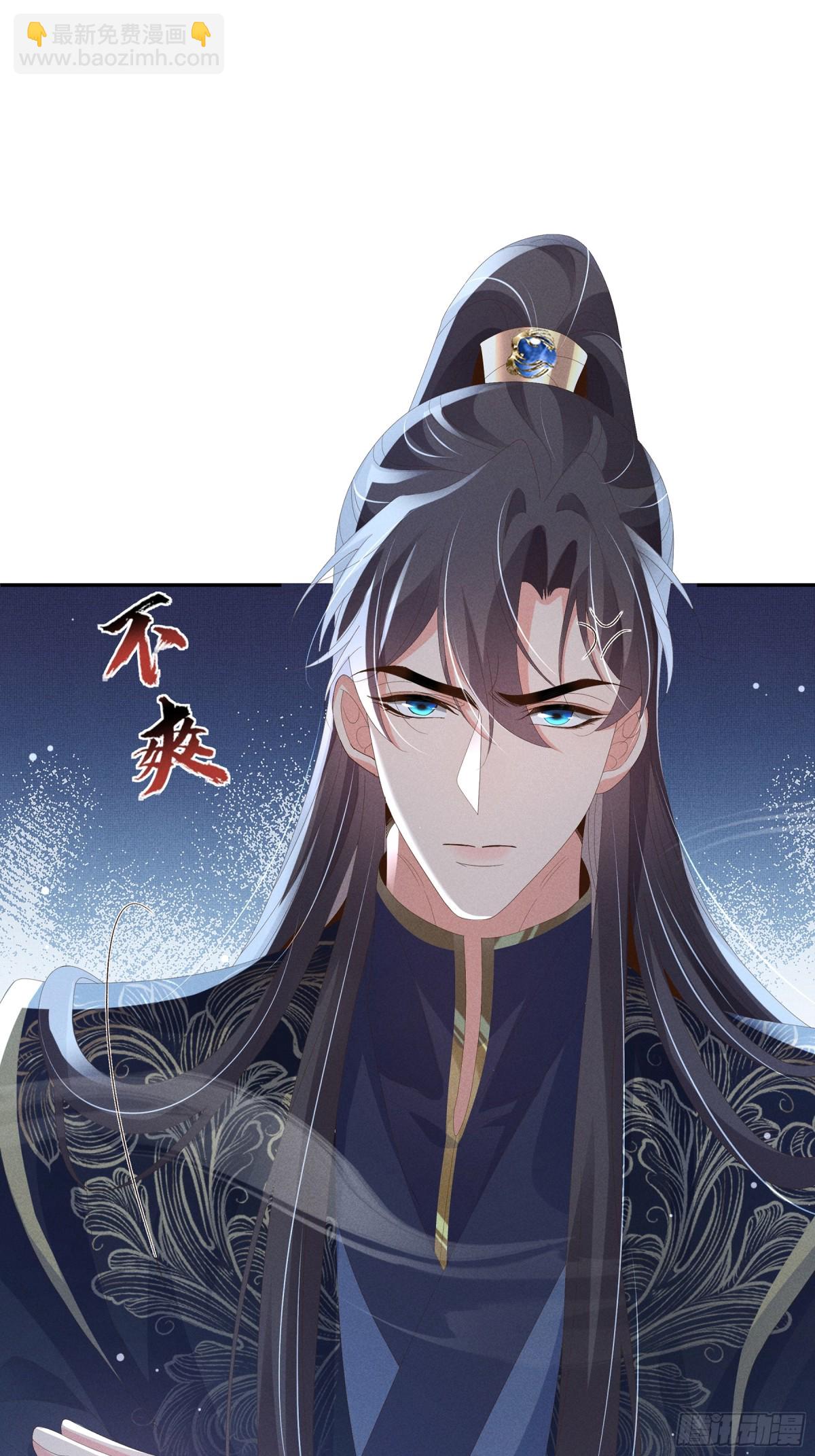 第210话 一秒都离不开17