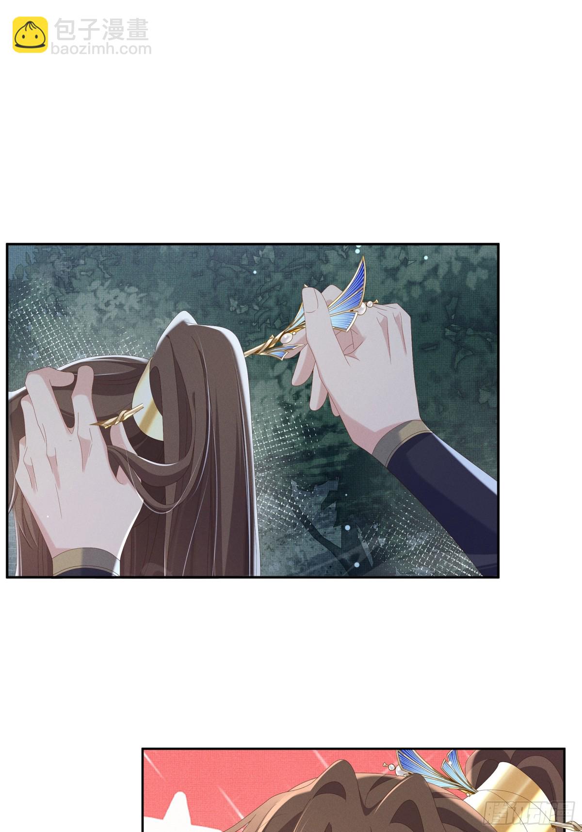 第210话 一秒都离不开24