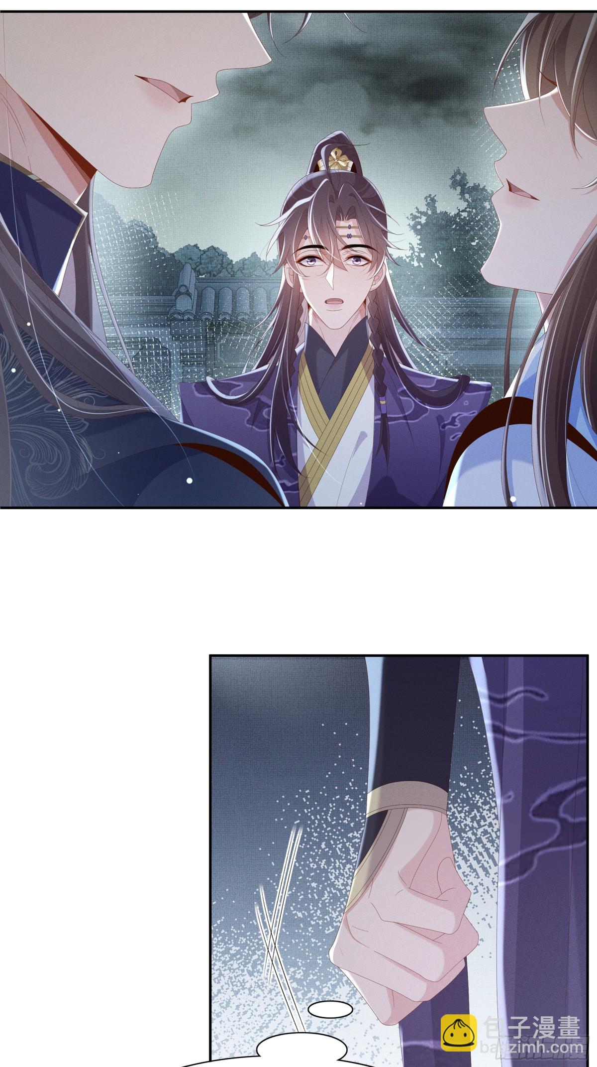 第210话 一秒都离不开33