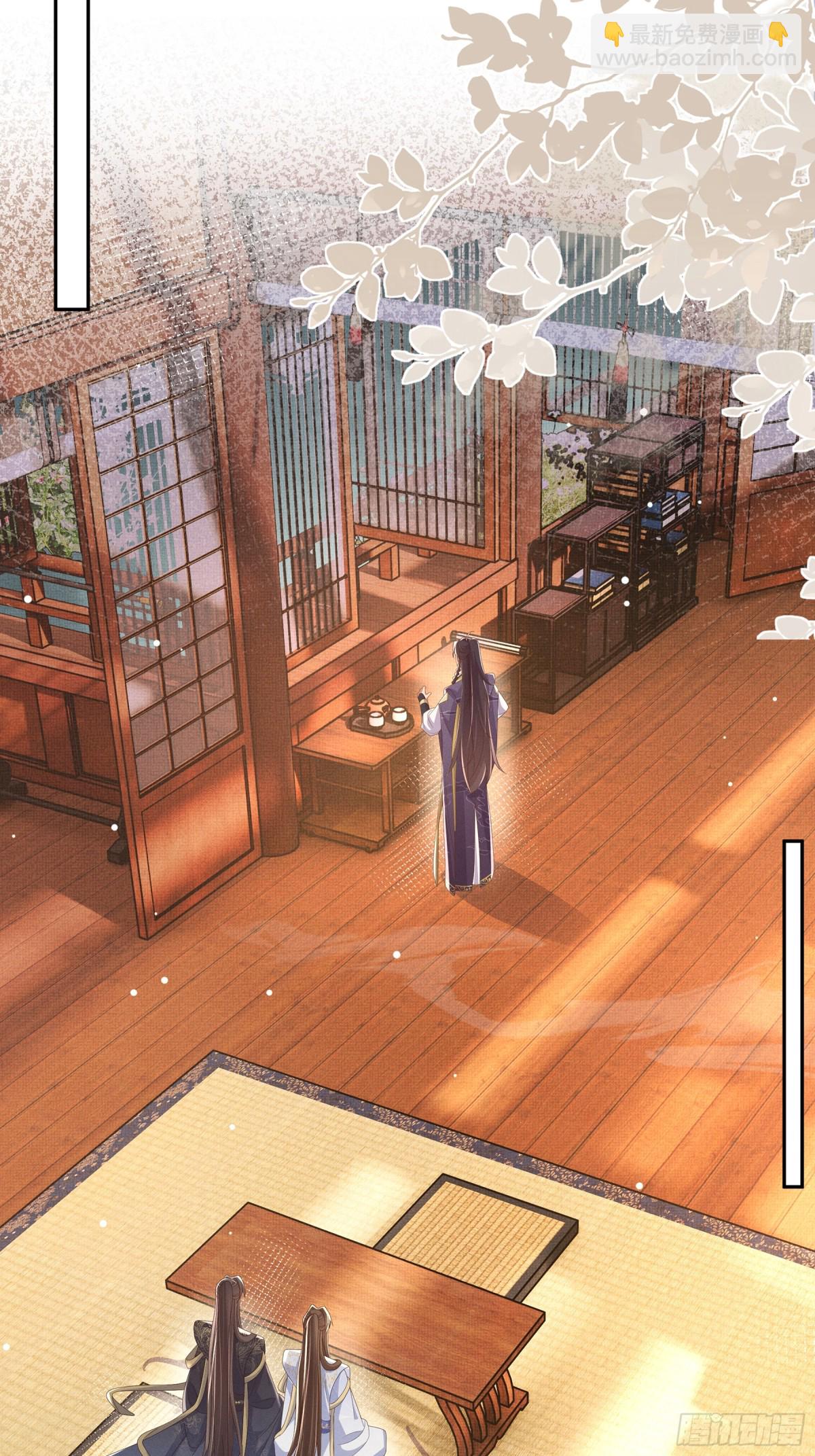 第210话 一秒都离不开35