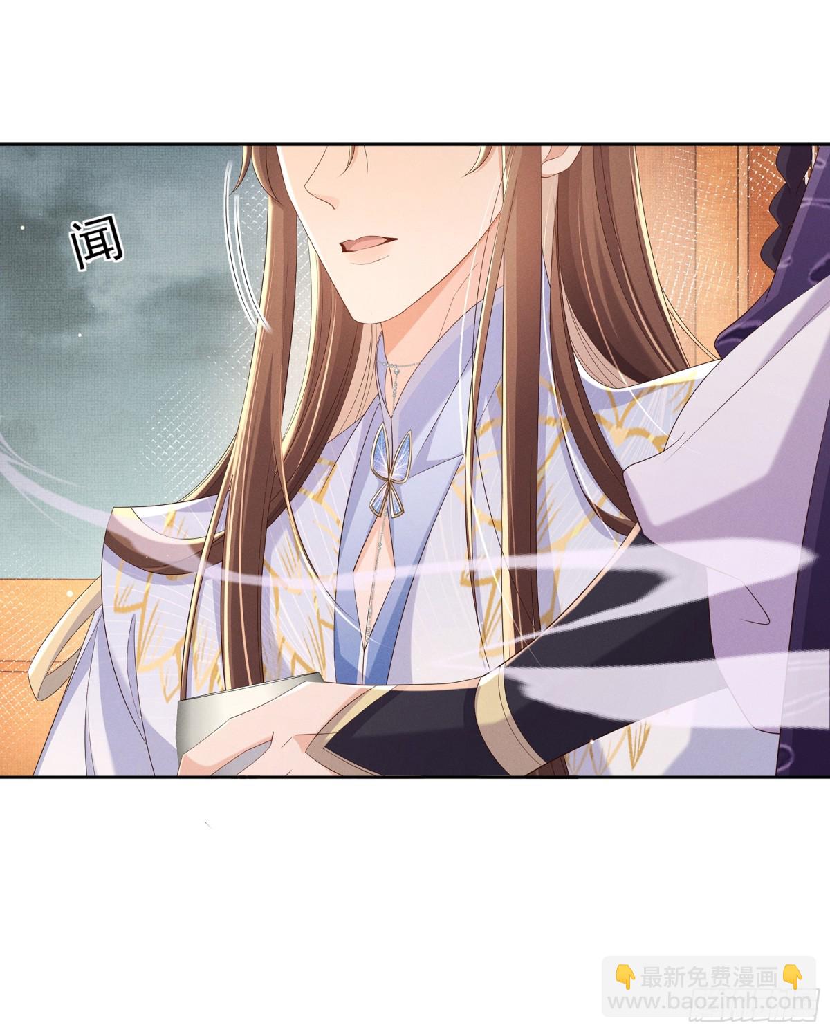 第211话 新线索也指向黑莲寺3