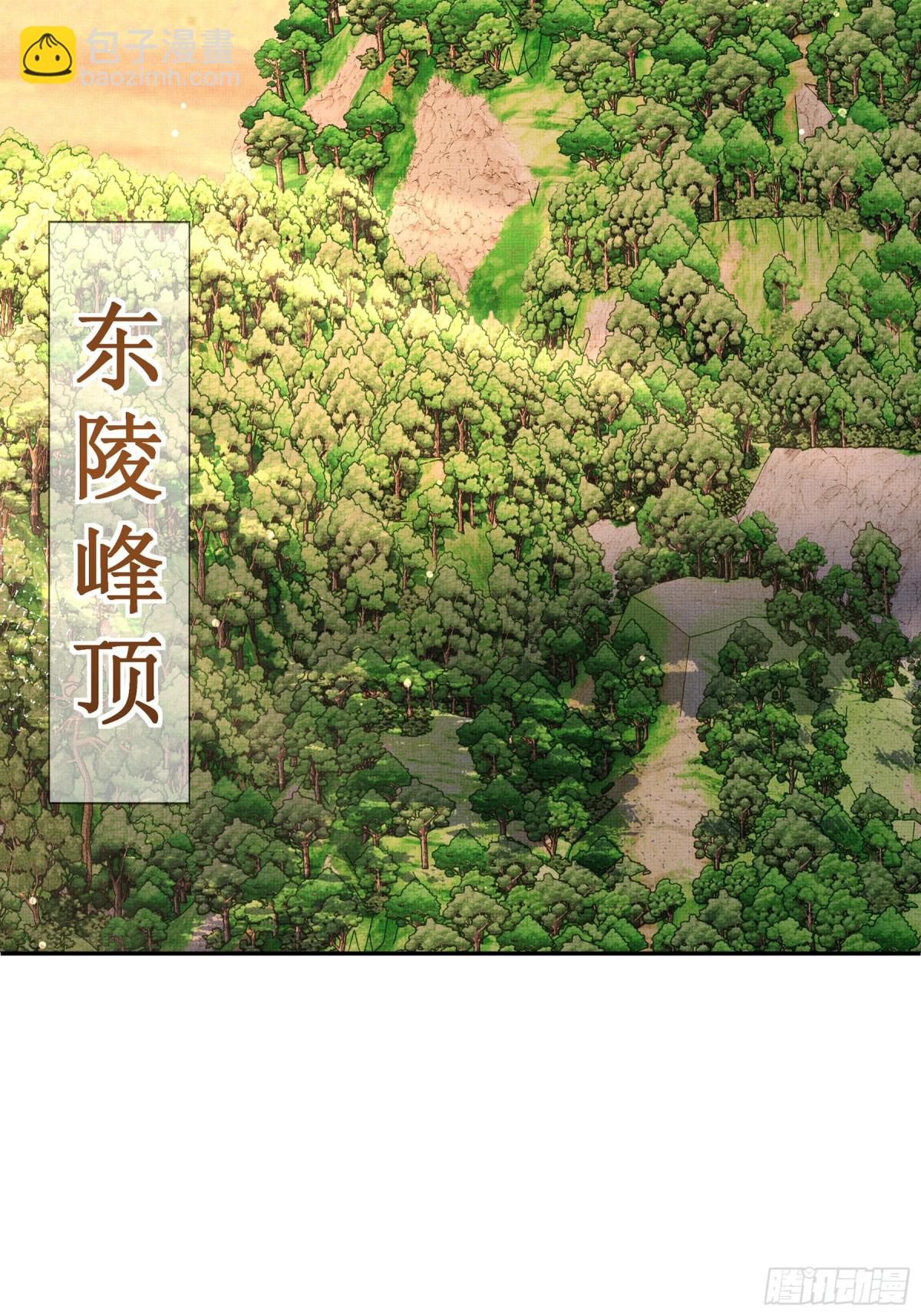 第211话 新线索也指向黑莲寺34