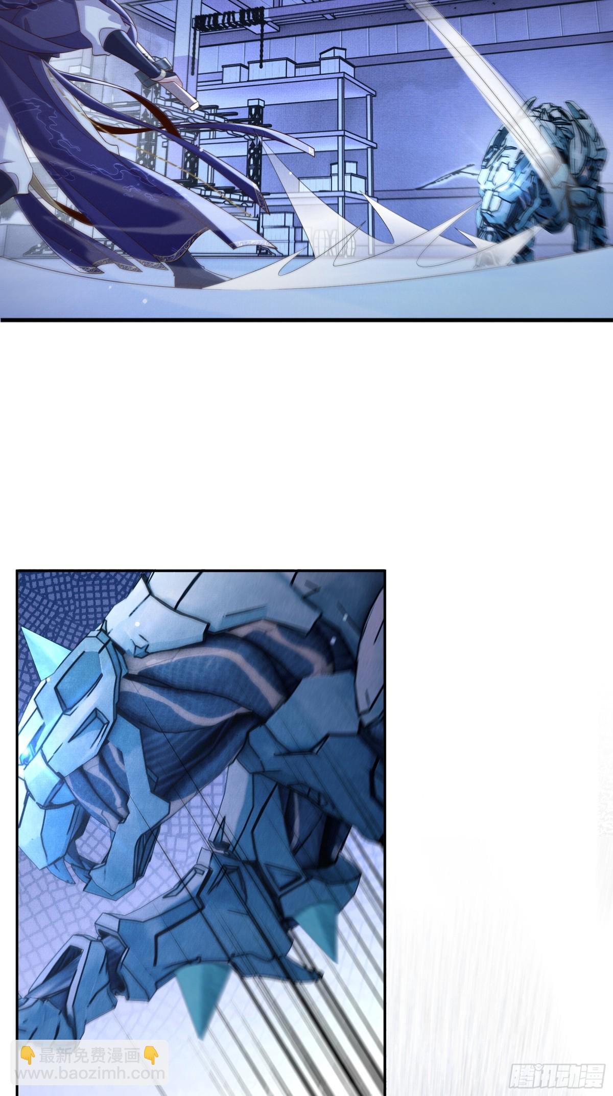 第214话 故意耍帅的王爷10