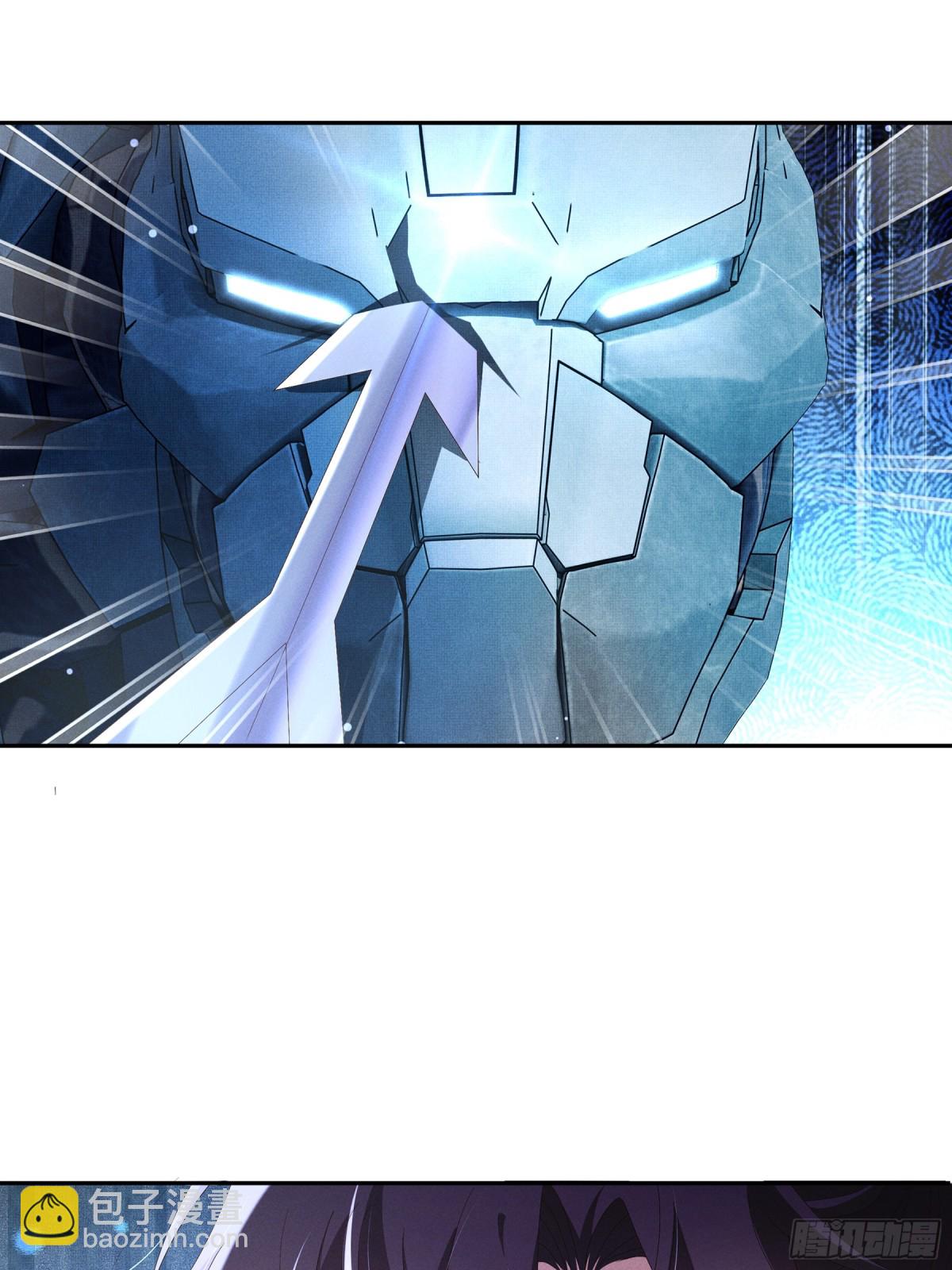 第214话 故意耍帅的王爷23