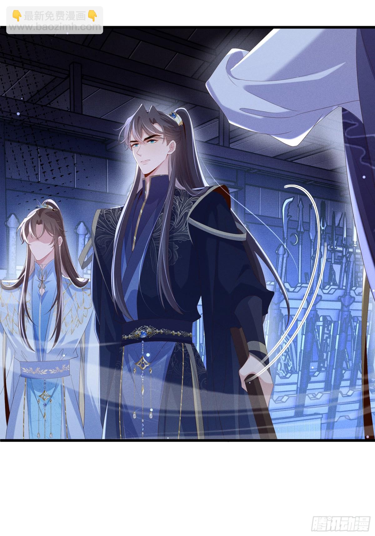 第214话 故意耍帅的王爷35