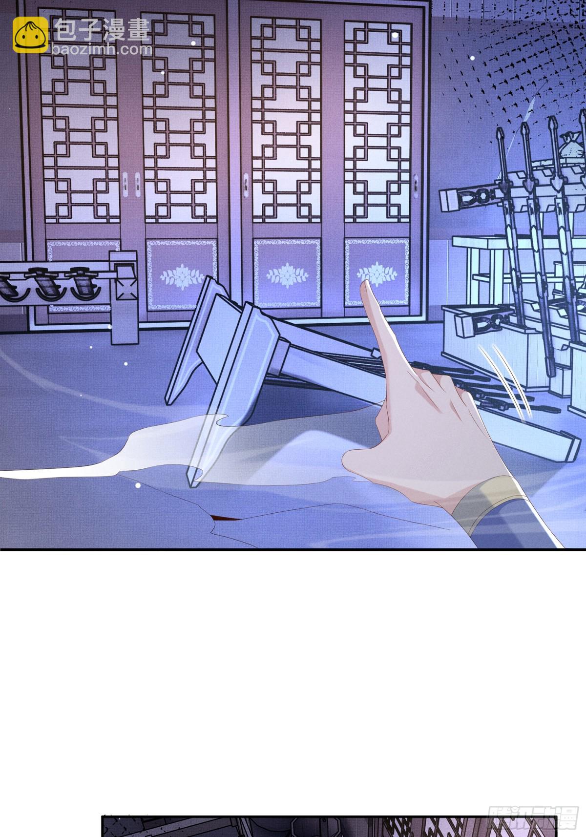 第214话 故意耍帅的王爷37
