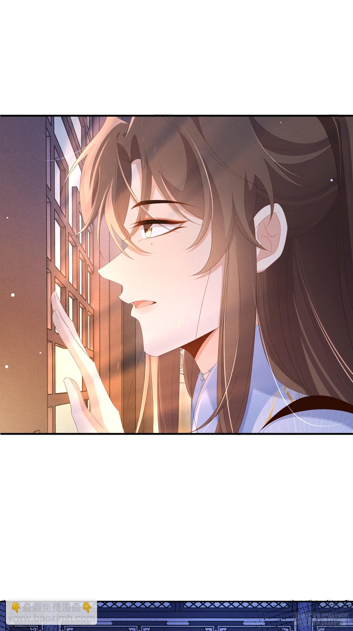 第214话 故意耍帅的王爷39