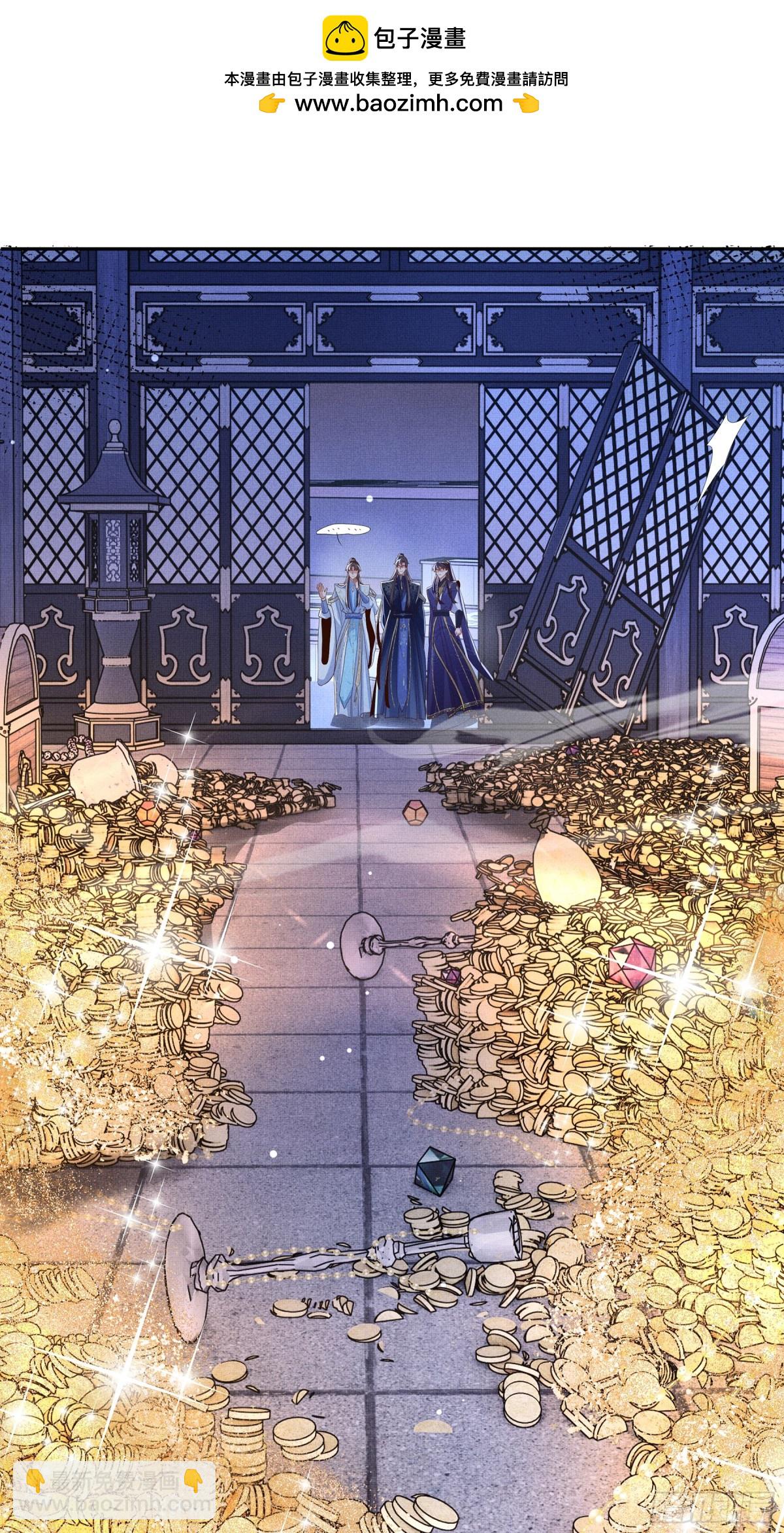第215话 只闻其声的幕后之人1