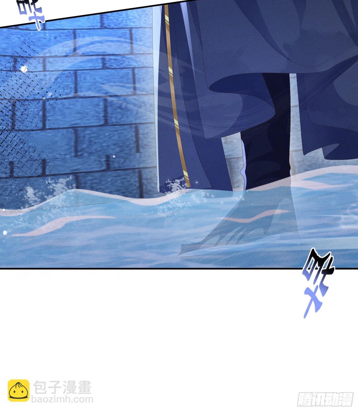 第216话 掉入陷阱，命危14