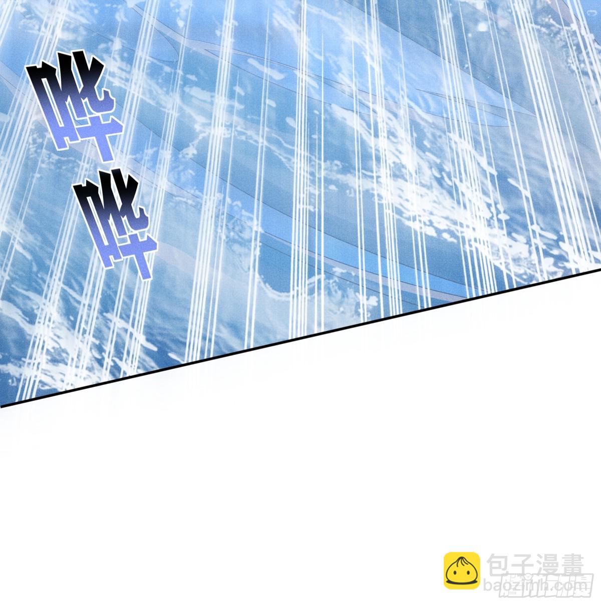 第216话 掉入陷阱，命危22
