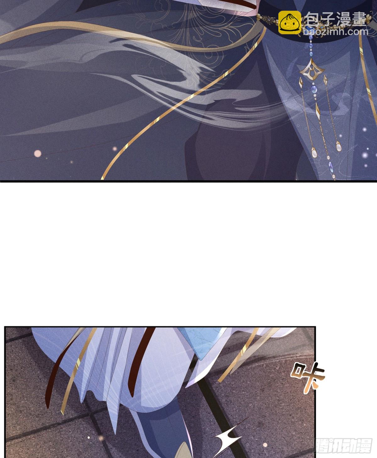 第216话 掉入陷阱，命危3