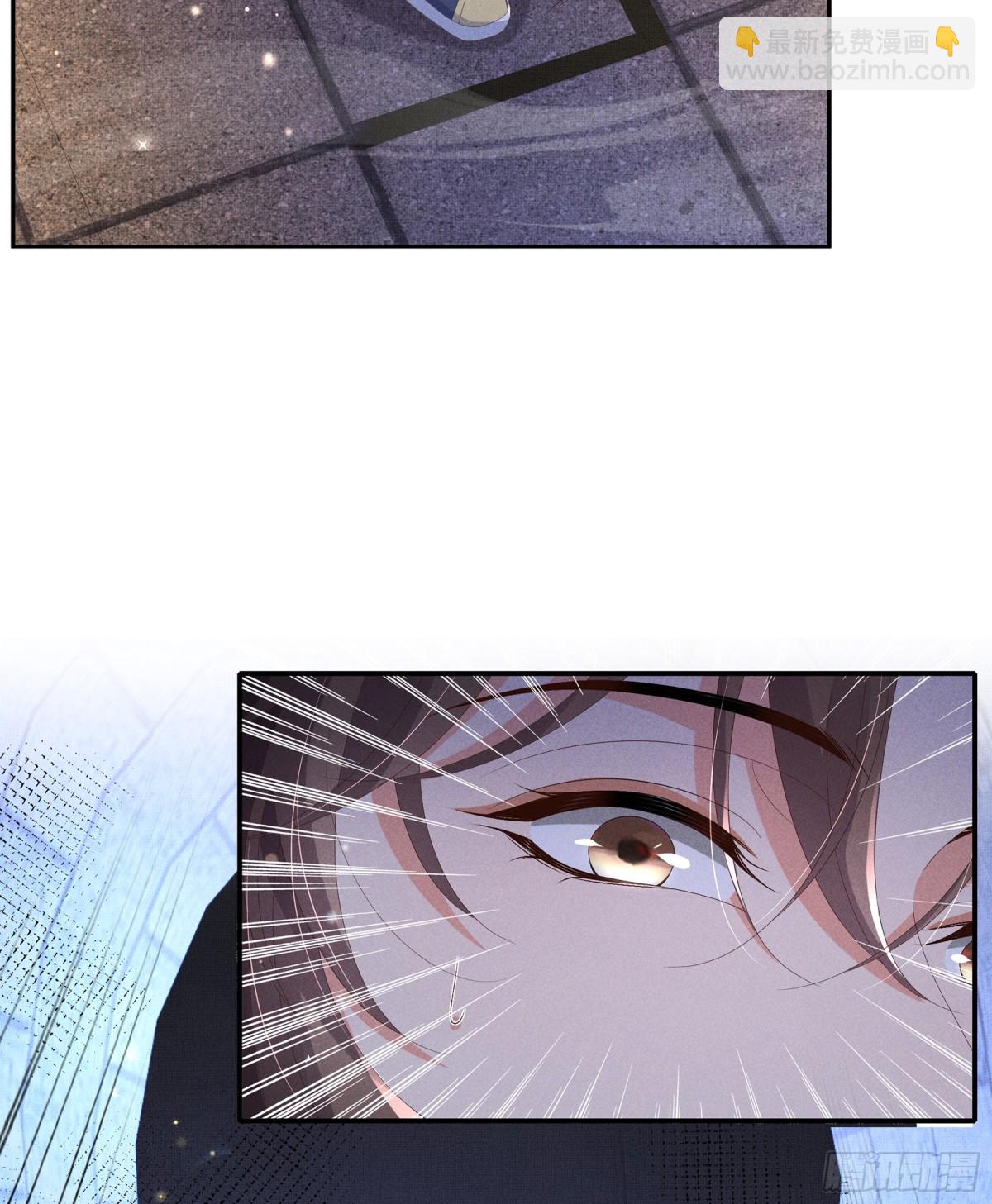 第216话 掉入陷阱，命危4