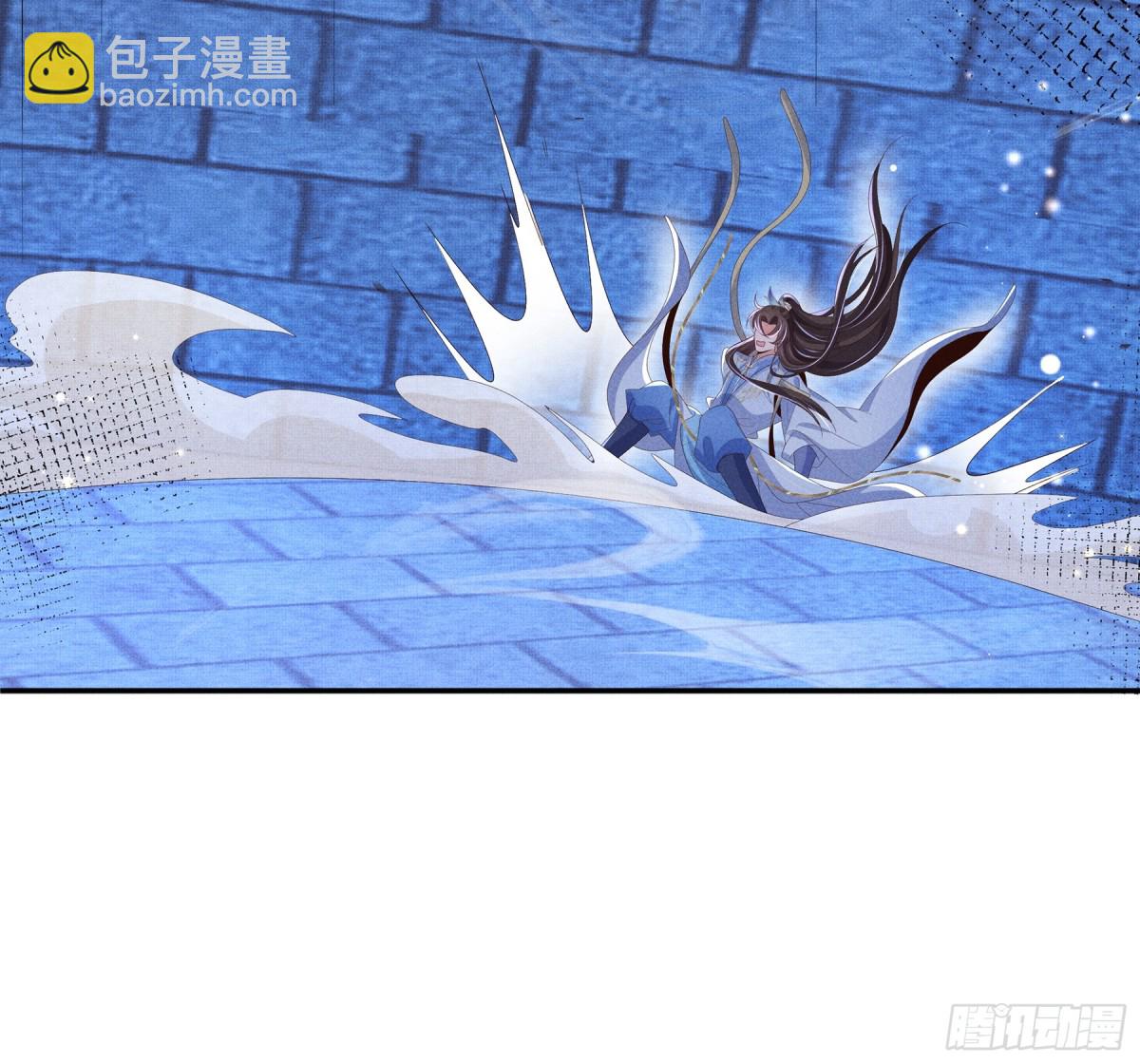 第216话 掉入陷阱，命危9
