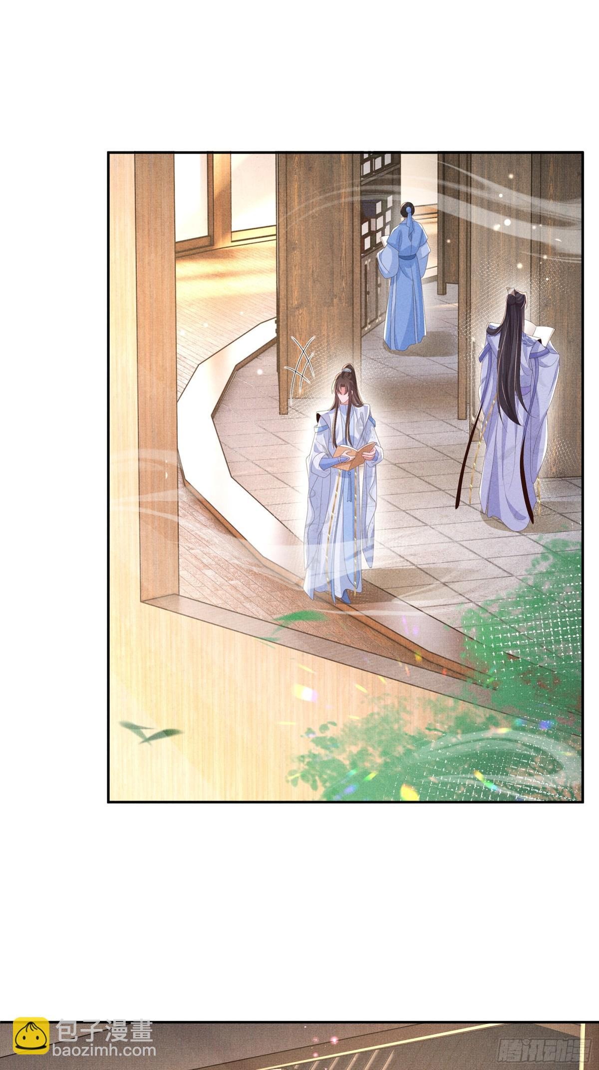 第218话 金剑世家古怪的命案44