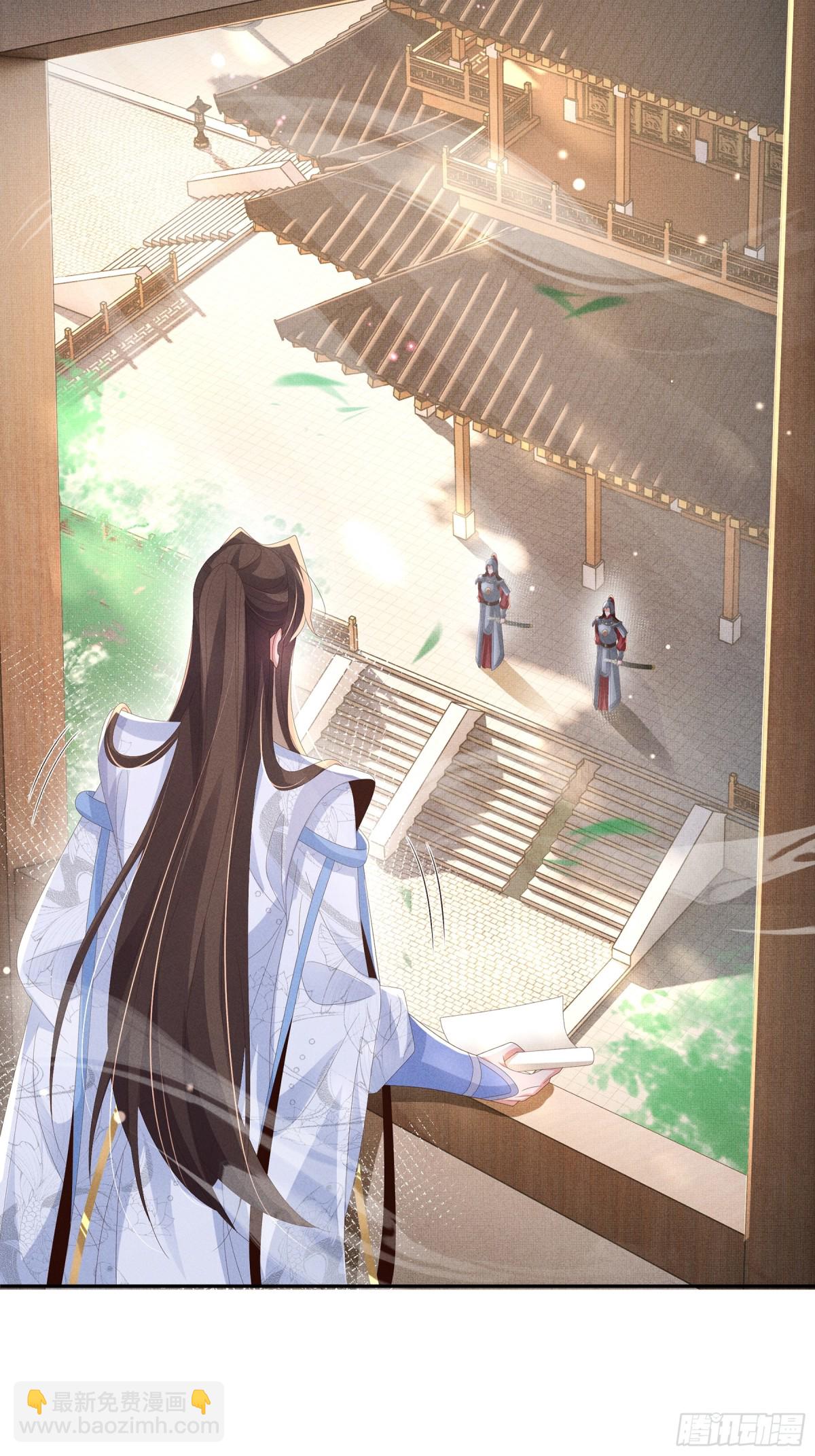 第218话 金剑世家古怪的命案45