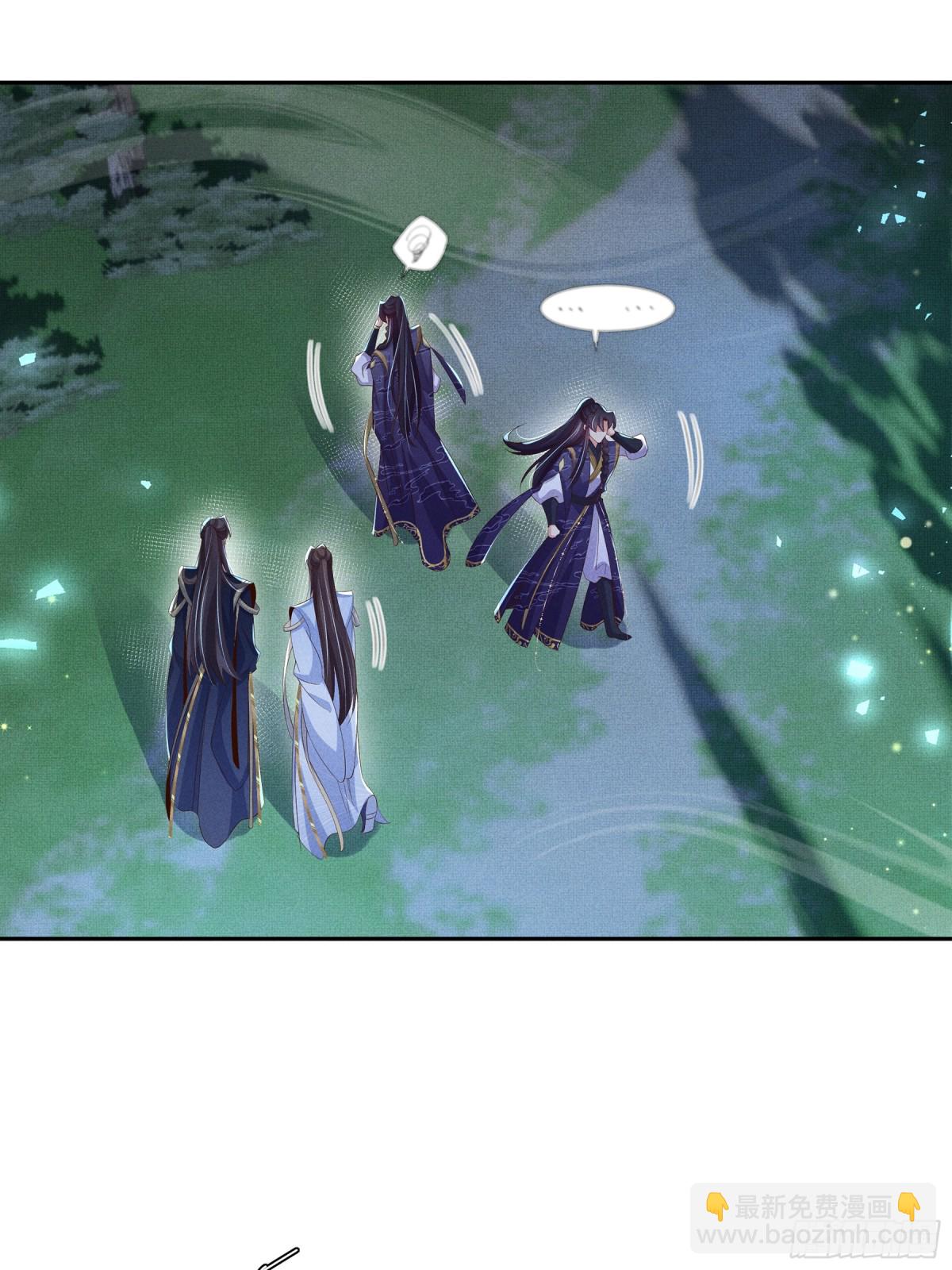第218话 金剑世家古怪的命案9