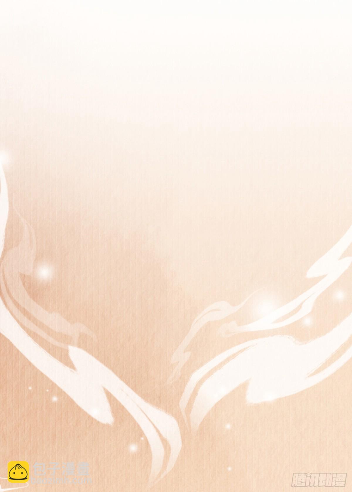 第220话  不会勉强曜哥45