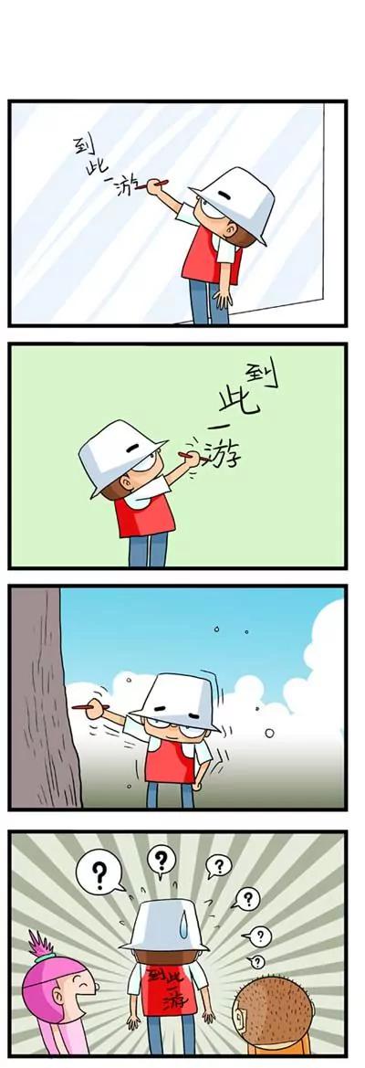 第18话15