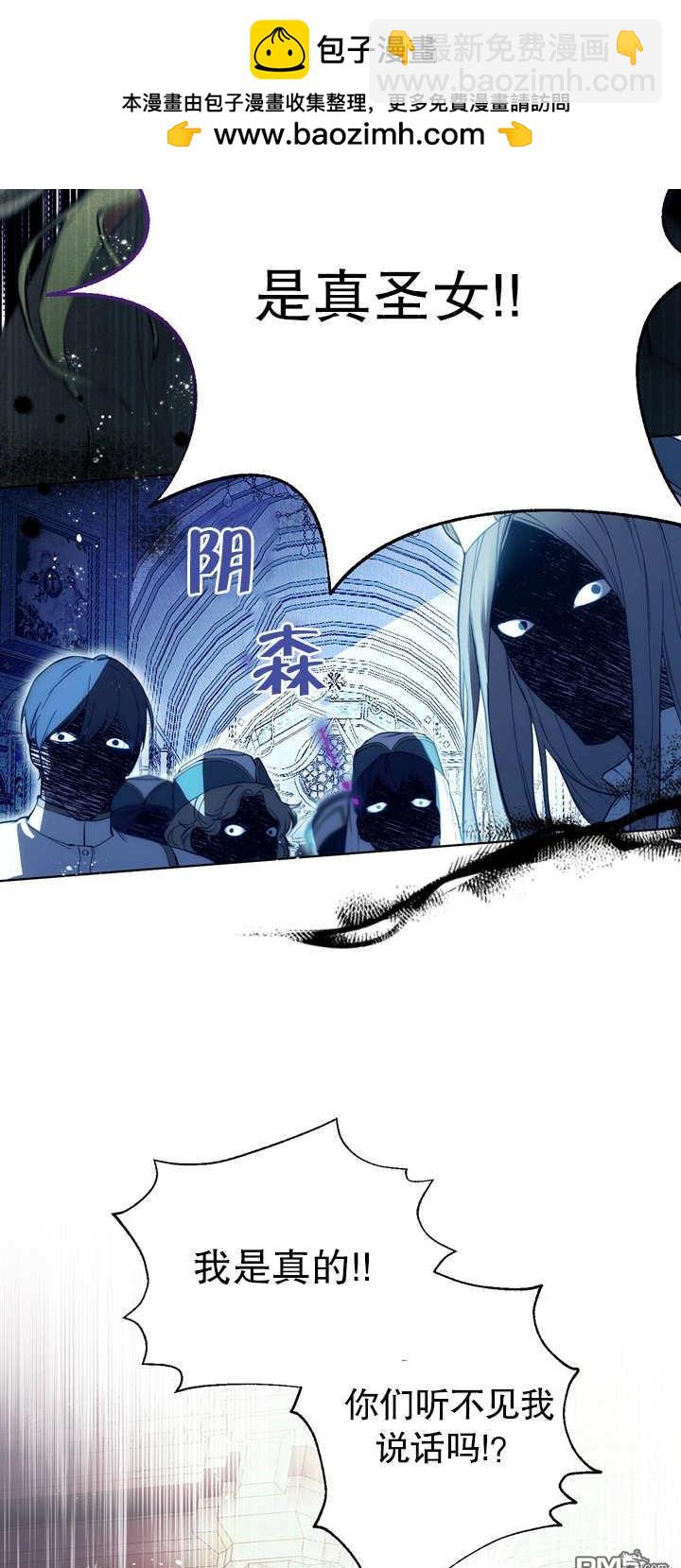 第1话1