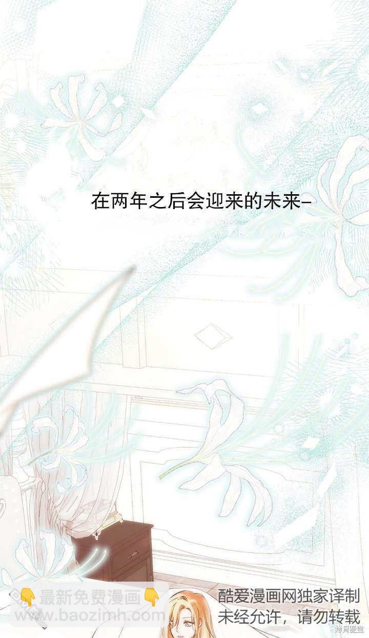 第1话101