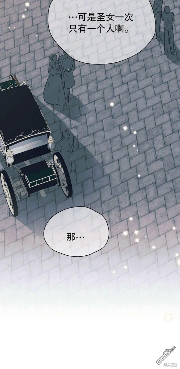 第1话16