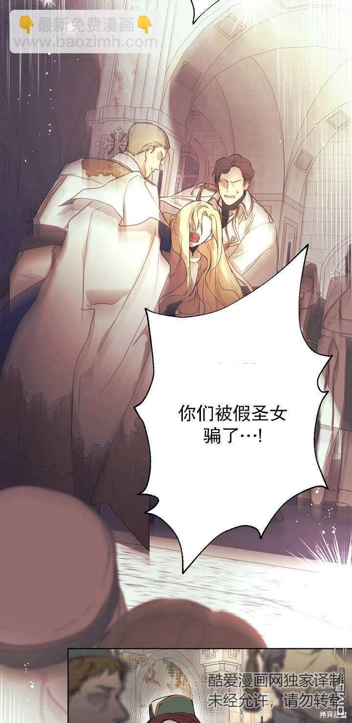 第1话2