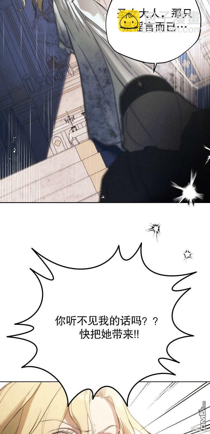 第1话20