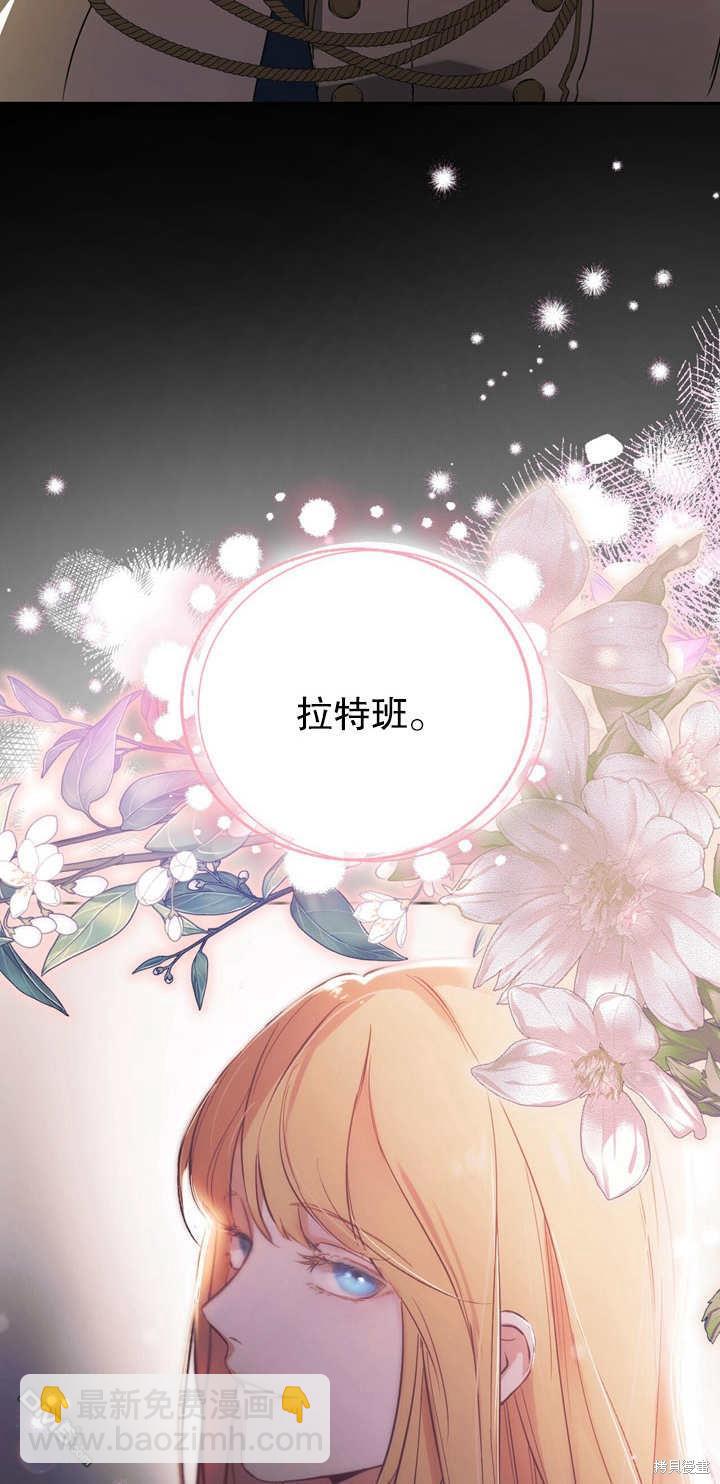 第1话28