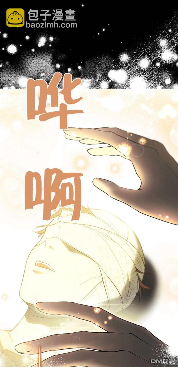 第1话31