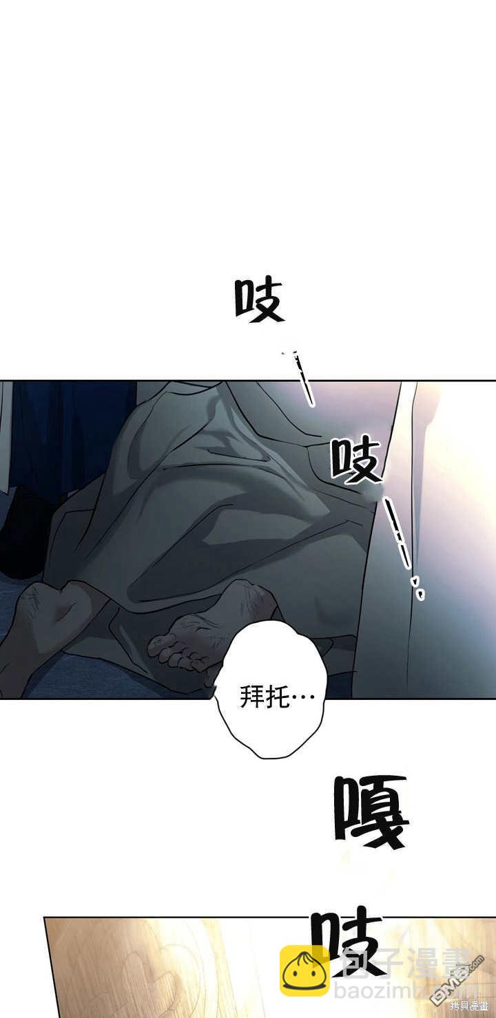 第1话4