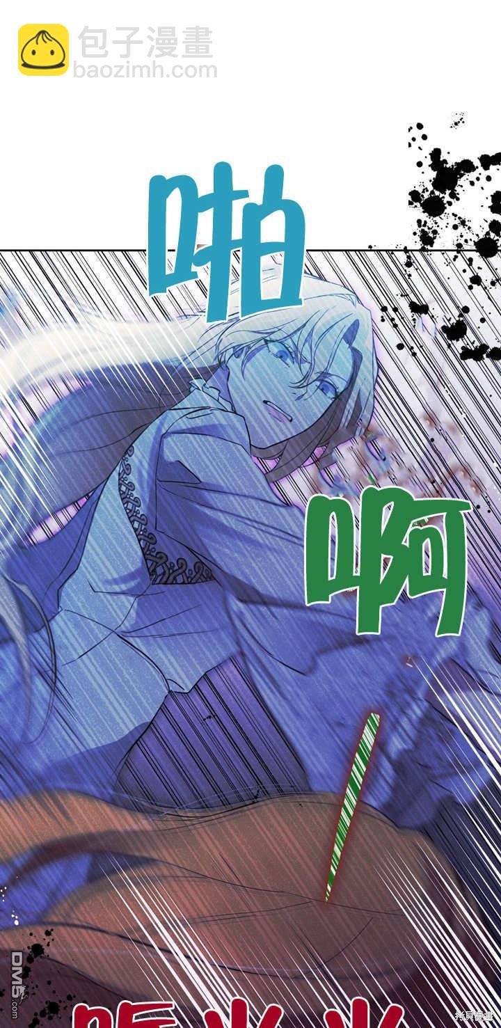 第1话42