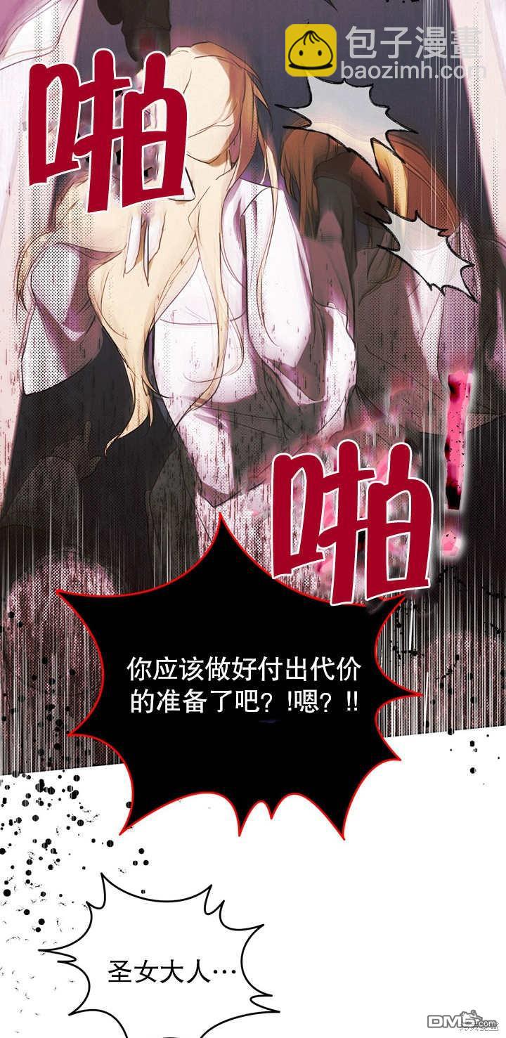 第1话45