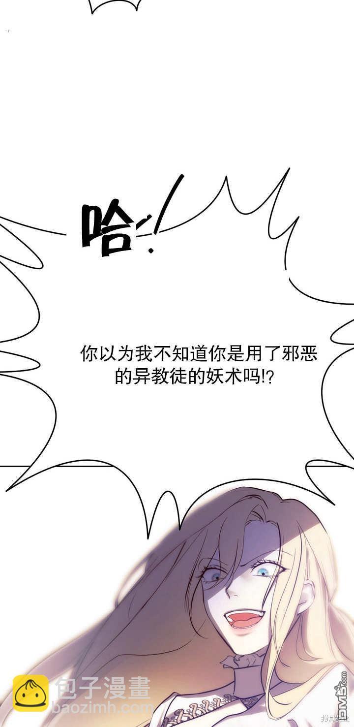 第1话46