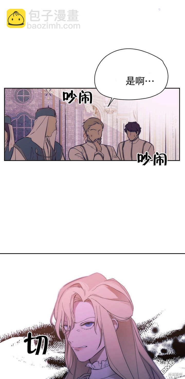 第1话56